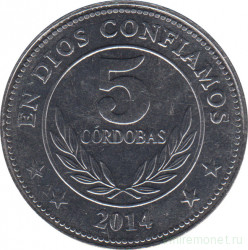 Монета. Никарагуа. 5 кордоб 2014 год.