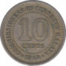 Монета. Малайя (Малайзия). 10 центов 1949 год. ав.