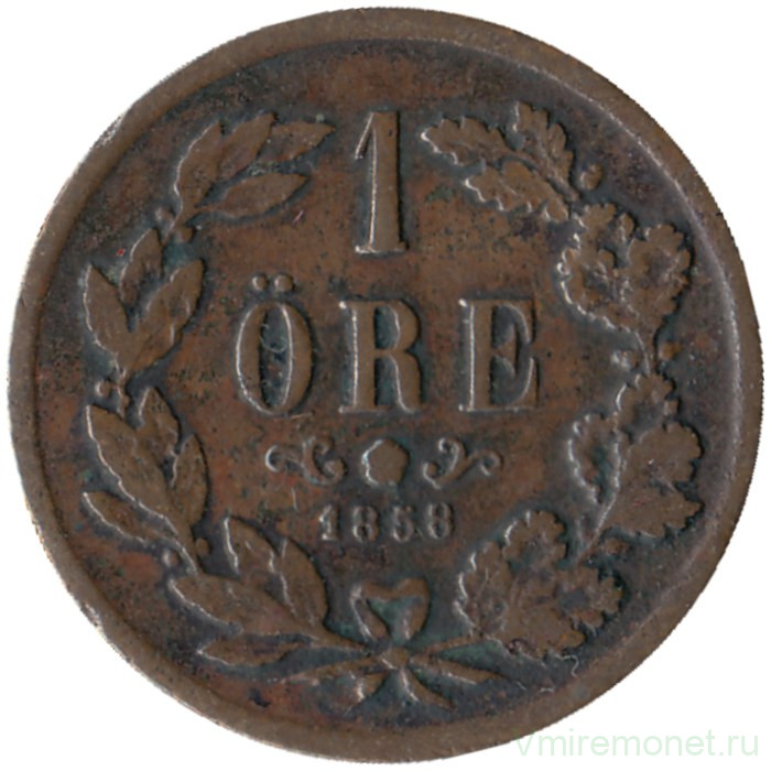 Монета. Швеция. 1 эре 1858 год. (Буквы L.A. под бюстом). С двумя точками.