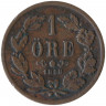 Монета. Швеция. 1 эре 1858 год. (Буквы L.A. под бюстом). С двумя точками.