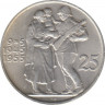 Монета. Чехословакия. 25 крон 1955 год. 10 лет освобождения Чехословакии. ав.