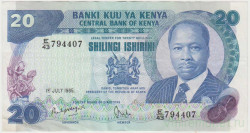 Банкнота. Кения. 20 шиллингов 1985 год. Тип 21d.