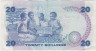 Банкнота. Кения. 20 шиллингов 1985 год. Тип 21d. рев.
