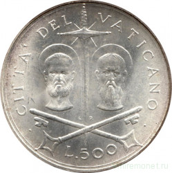 Монета. Ватикан. 500 лир 1967 год. Пётр и Павел.
