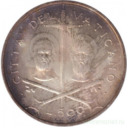 Монета. Ватикан. 500 лир 1967 год. Пётр и Павел.