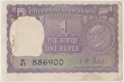Банкнота. Индия. 1 рупия 1969 - 1970 года. 100 лет со дня рождения Махатмы Ганди. Тип 66.
