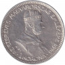 Монета. Австро-Венгерская империя. 1 крона 1896 год. Тысячелетие. Венгерский тип.