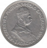 Монета. Венгрия. 1 крона 1896 год. Тысячелетие. рев.