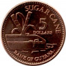 Монета. Гайана. 5 долларов 2012 год.