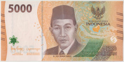 Банкнота. Индонезия. 5000 рупий 2022 год. Тип W164.