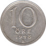 Монета. Швеция. 10 эре 1948 год.  ав.