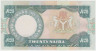 Банкнота. Нигерия. 20 найр 1984 - 2000 года. Тип 26f. рев.