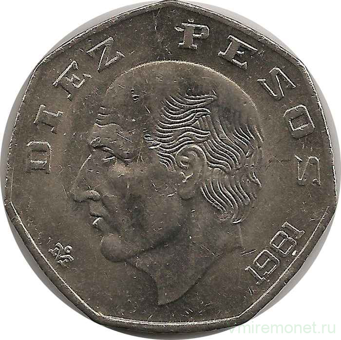 Монета. Мексика. 10 песо 1981 год.