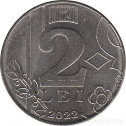 Монета. Молдова. 2 лея 2022 год.