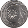 Монета. Молдова. 2 лея 2022 год. рев.