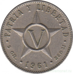 Монета. Куба. 5 сентаво 1961 год.