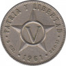 Монета. Куба. 5 сентаво 1961 год. ав.