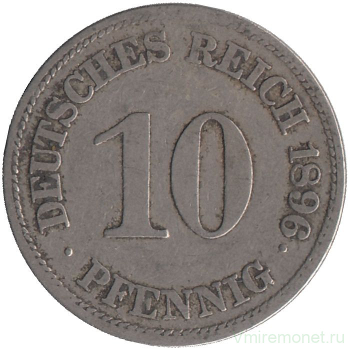 Монета. Германская империя. 10 пфеннигов 1896 год. (E). 