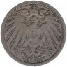 Монета. Германская империя. 10 пфеннигов 1896 год. (E). 