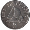 Монета. Гернси. 5 пенсов 2003 год. 