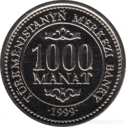 Монета. Туркменистан. 1000 манат 1999 год.