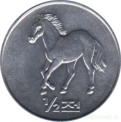 Монета. Северная Корея. 1/2 чона 2002 год. Мир животных. Лошадь.