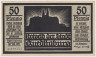 Бона. Нотгельд. Германия. Город Кведлинбург. 50 пфеннигов 1921 год. Вариант 1087.3.а.4. ав.