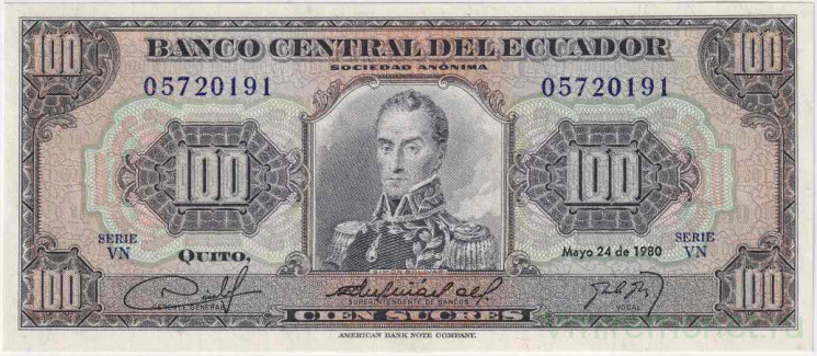 Банкнота. Эквадор. 100 сукре 1980 год. 24.05.1980. Тип 112a.