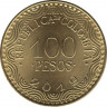 Монета. Колумбия. 100 песо 2019 год. ав.