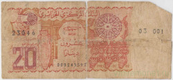 Банкнота. Алжир. 20 динаров 1983 год. Тип 133а (2).