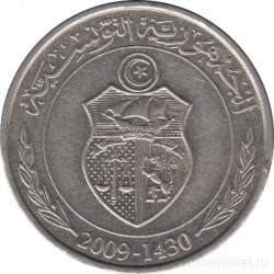 Монета. Тунис. 1/2 динара 2009 год.