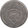 Монета. Тунис. 0.5 динара 2009 год. ав.