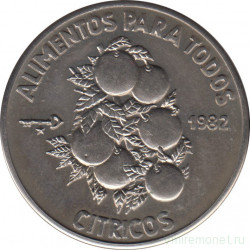 Монета. Куба. 1 песо 1982 год. ФАО. Цитрусы.