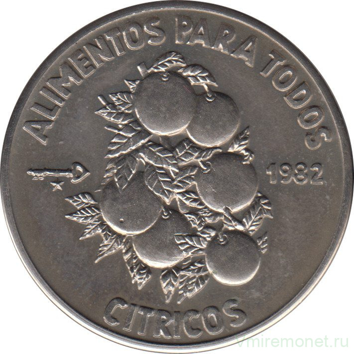 Монета. Куба. 1 песо 1982 год. ФАО. Цитрусы.