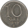 Монета. Швеция. 10 эре 1949 год. ав.