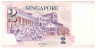Банкнота. Сингапур. 2 доллара 2017 год.  Тип 46i (2 звезды).