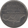 Монета. Нидерланды. 2.5 гульдена 1982 год. рев.