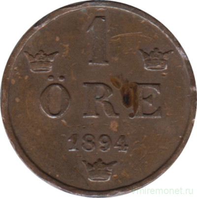 Монета. Швеция. 1 эре 1894 год.