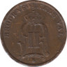 Монета. Швеция. 1 эре 1894 год. рев.