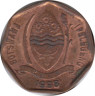 Монета. Ботсвана. 5 тхебе 1998 год. ав.