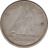 Монета. Канада. 10 центов 1961 год. ав.