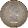 Монета. Канада. 10 центов 1961 год. рев.