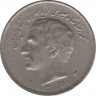 Монета. Иран. 10 риалов 1973 (1352) год. ав.