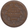Монета. Люксембург. 2,5 сантима 1908 год. 