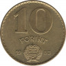  Монета. Венгрия. 10 форинтов 1983 год. ав.
