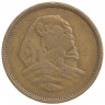 Монета. Египет. 5 миллимов 1956 год.