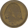 Монета. Египет. 5 миллимов 1956 год. рев.