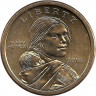 Аверс. Монета. США. 1 доллар 2005 год. Сакагавея, парящий орел. Монетный двор P.