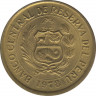 Монета. Перу. 5 солей 1978 год. ав.