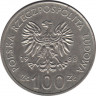 Монета. Польша. 100 злотых 1988 год. Польские правители - королева Ядвига. рев.